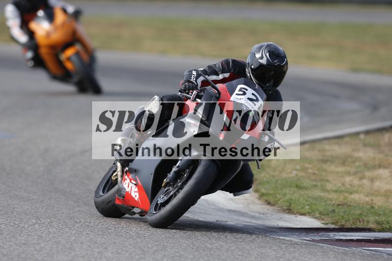 /48 03.10.2026  Speer Racing ADR/Gruppe gruen/528